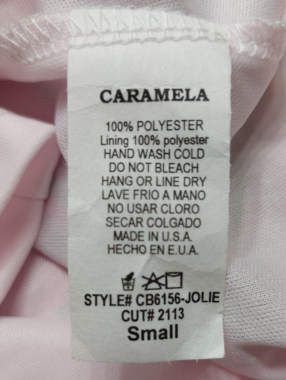 Caramela- Shorts. Sz. Small - Picture 2 of 7